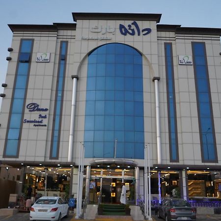 Dana Park Aparthotel Riyadh Exterior photo